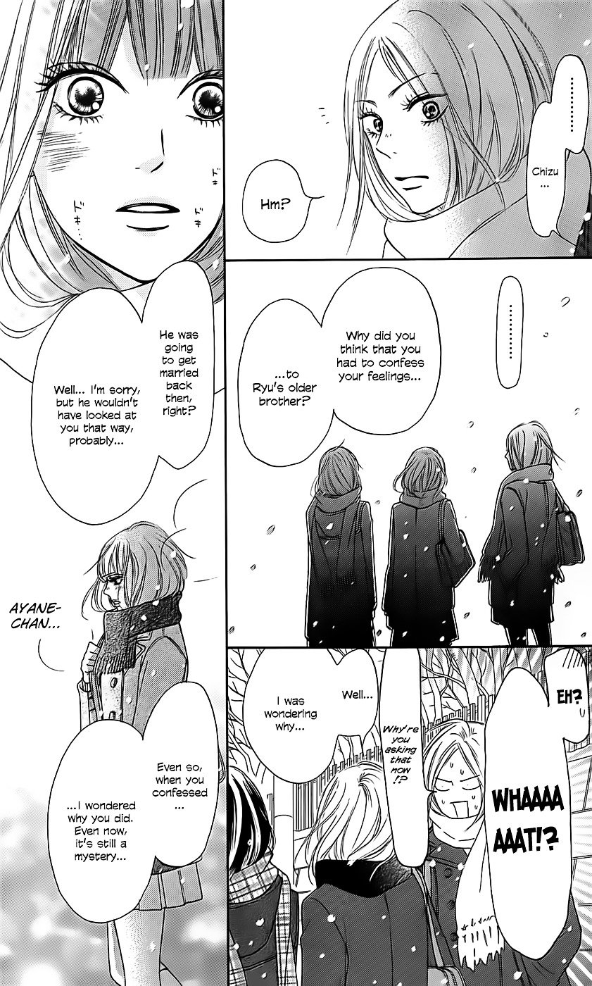 Read Kimi ni Todoke Manga Online