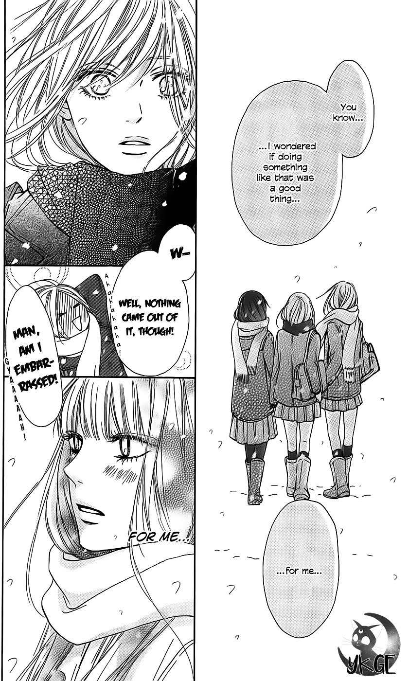 Read Kimi ni Todoke Manga Online
