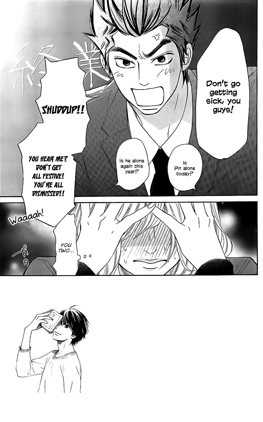 Read Kimi ni Todoke Manga Online