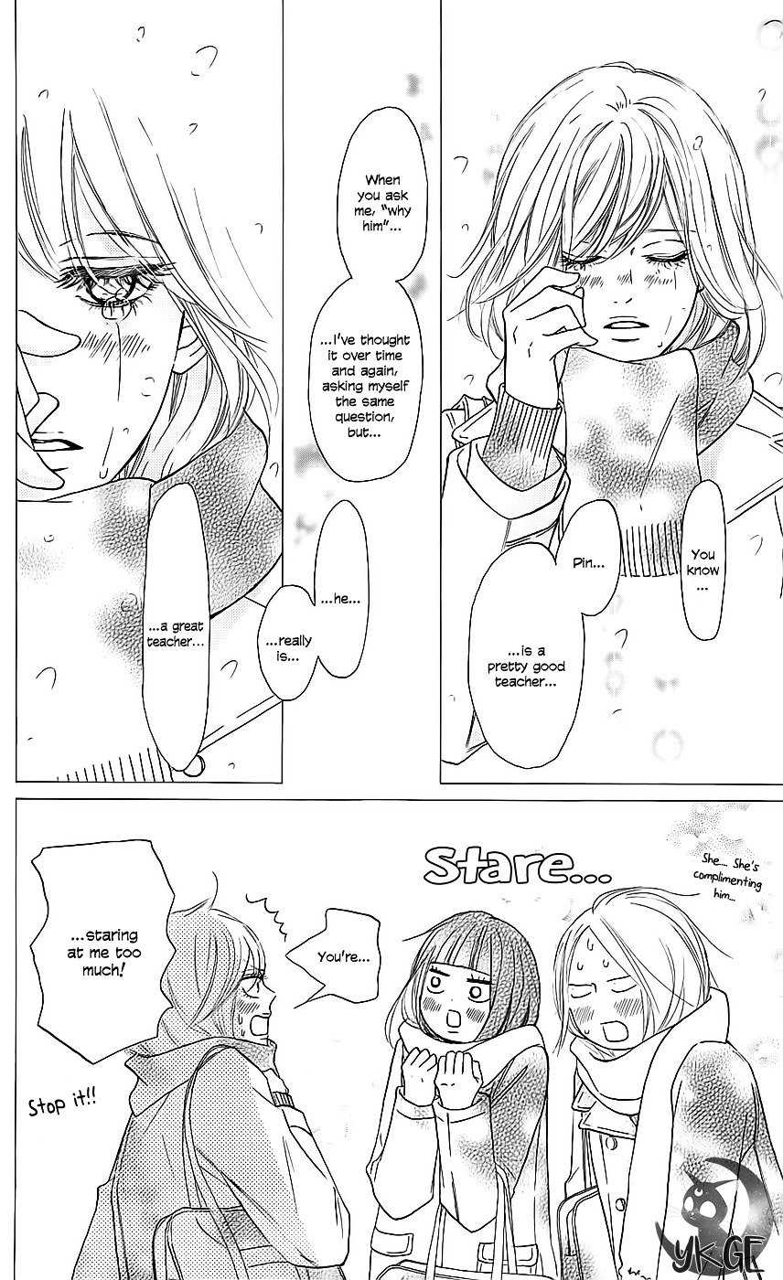 Read Kimi ni Todoke Manga Online