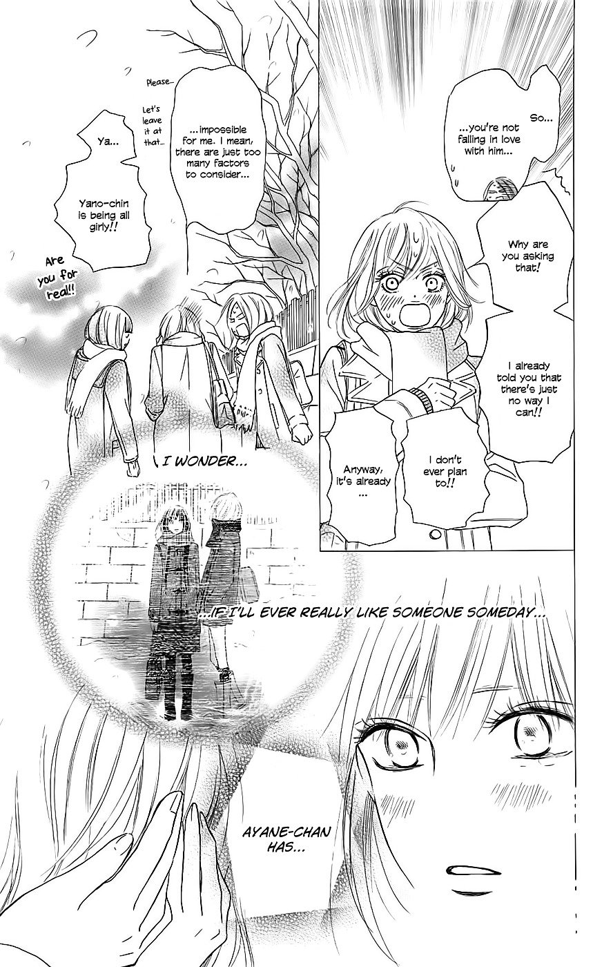 Read Kimi ni Todoke Manga Online