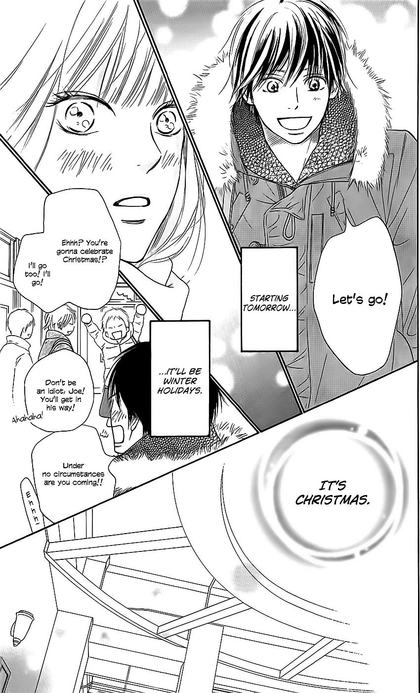 Read Kimi ni Todoke Manga Online