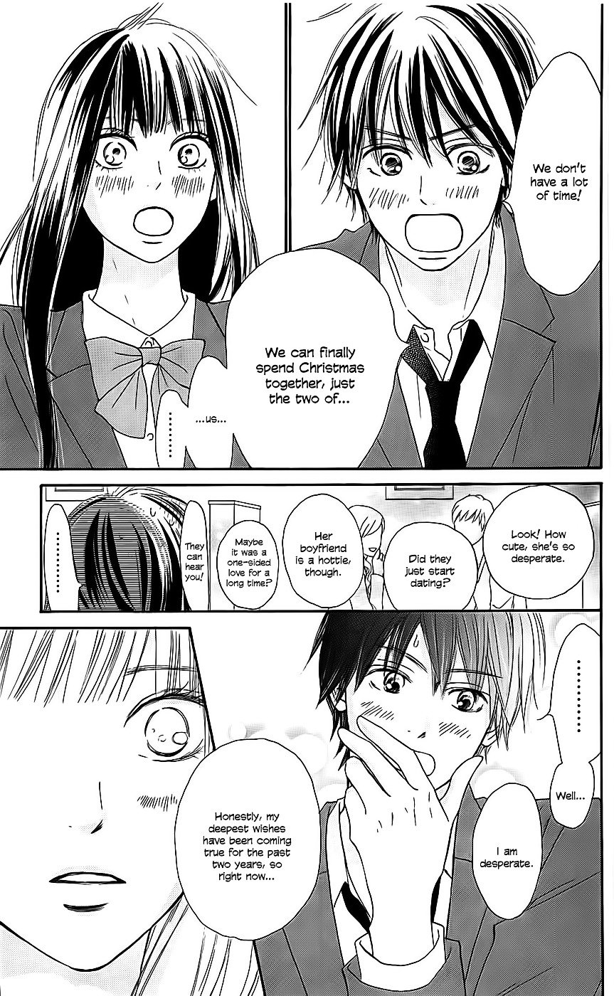 Read Kimi ni Todoke Manga Online