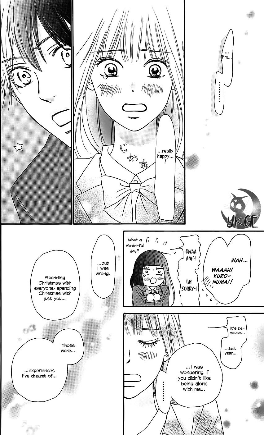 Read Kimi ni Todoke Manga Online