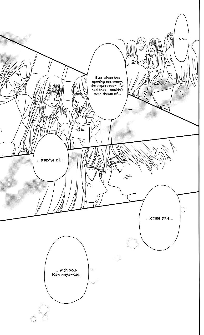 Read Kimi ni Todoke Manga Online