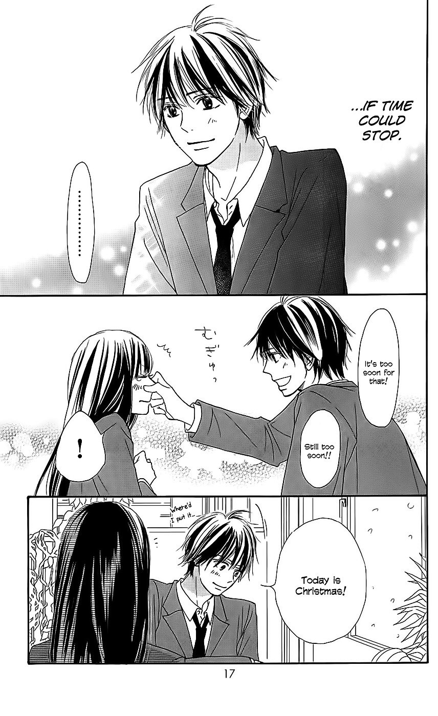 Read Kimi ni Todoke Manga Online