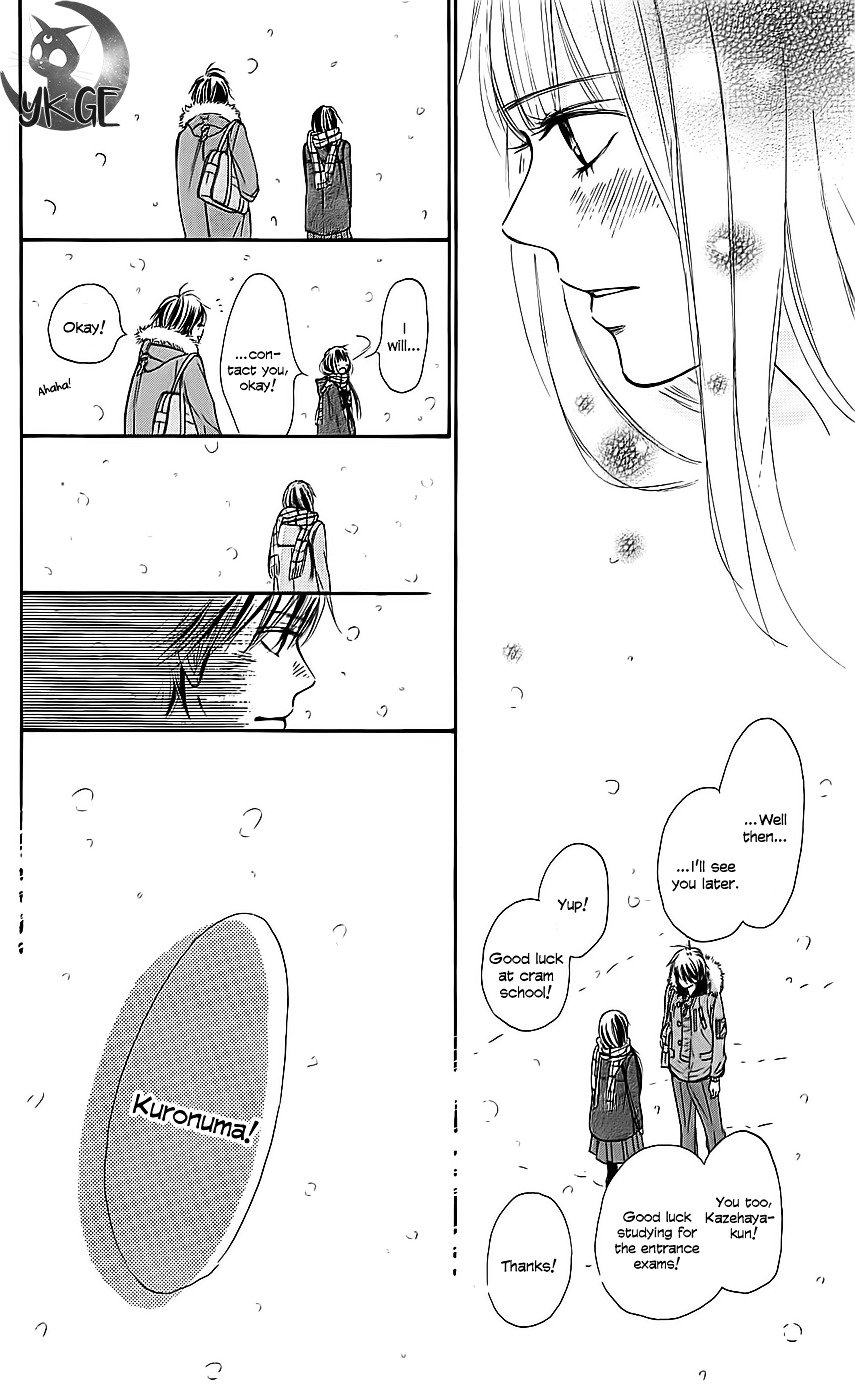 Read Kimi ni Todoke Manga Online