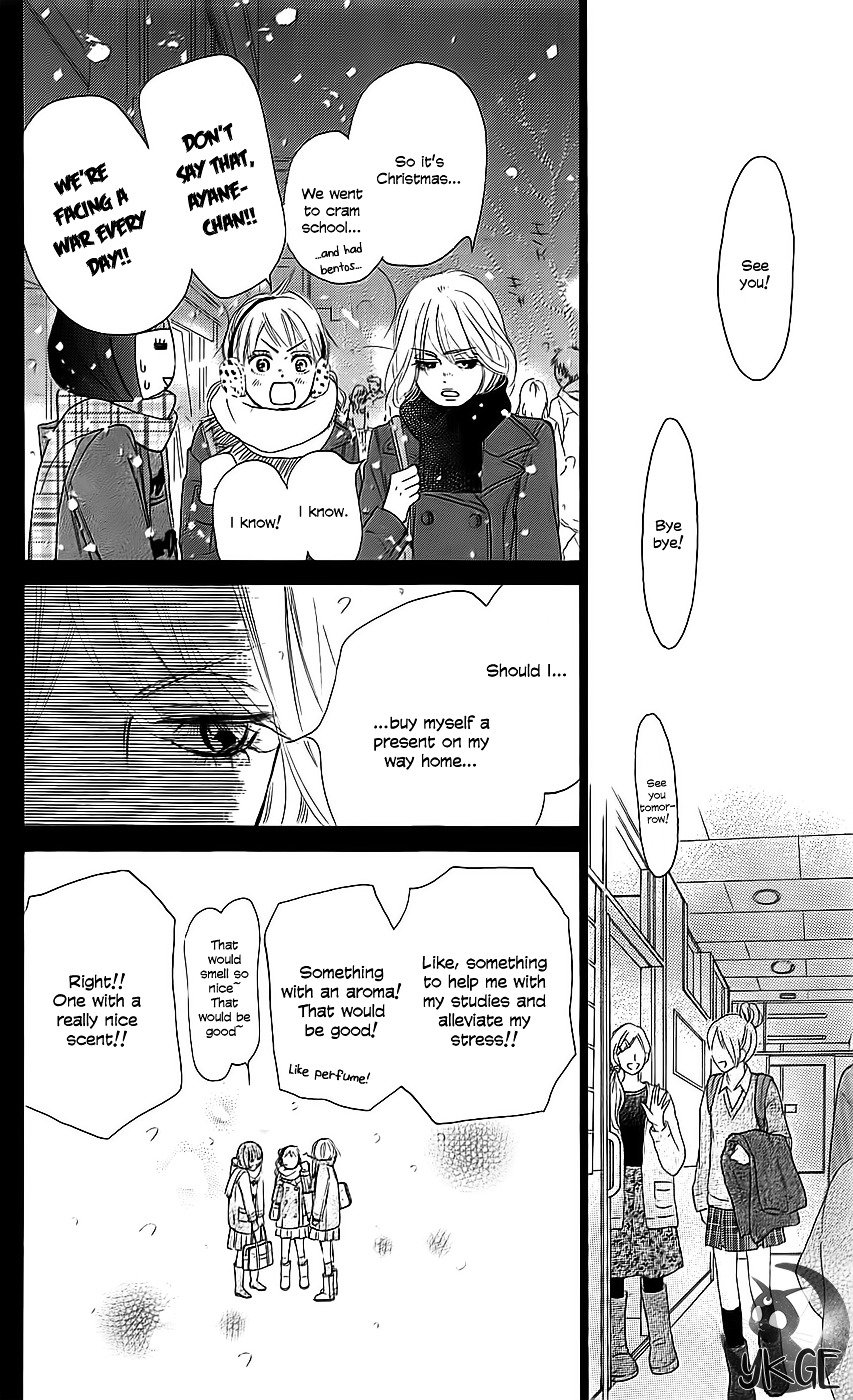 Read Kimi ni Todoke Manga Online