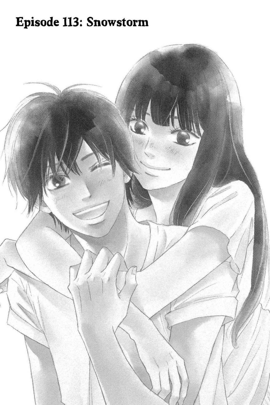 Read Kimi ni Todoke Manga Online
