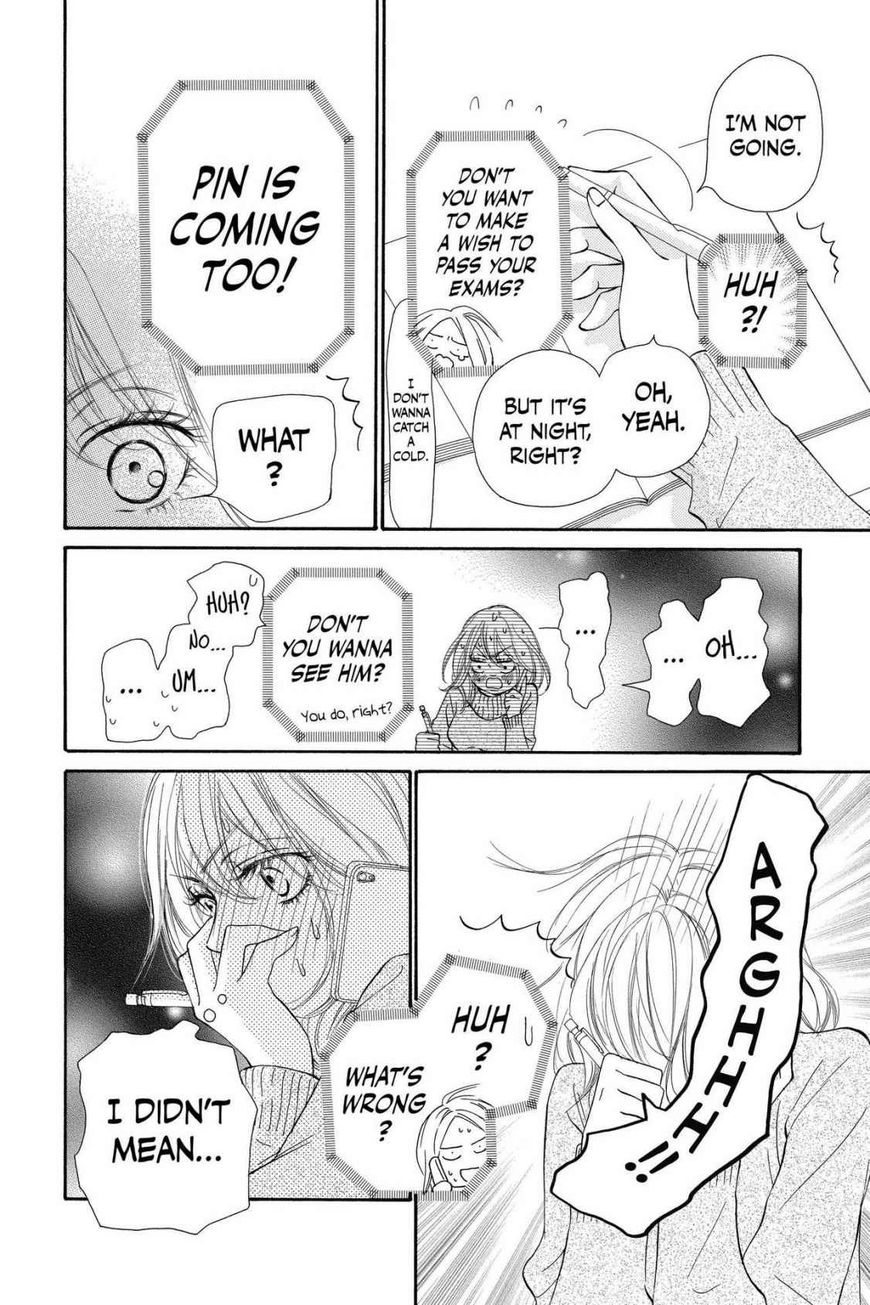 Read Kimi ni Todoke Manga Online