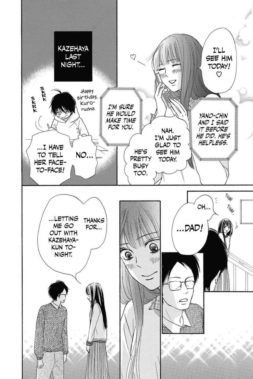 Read Kimi ni Todoke Manga Online