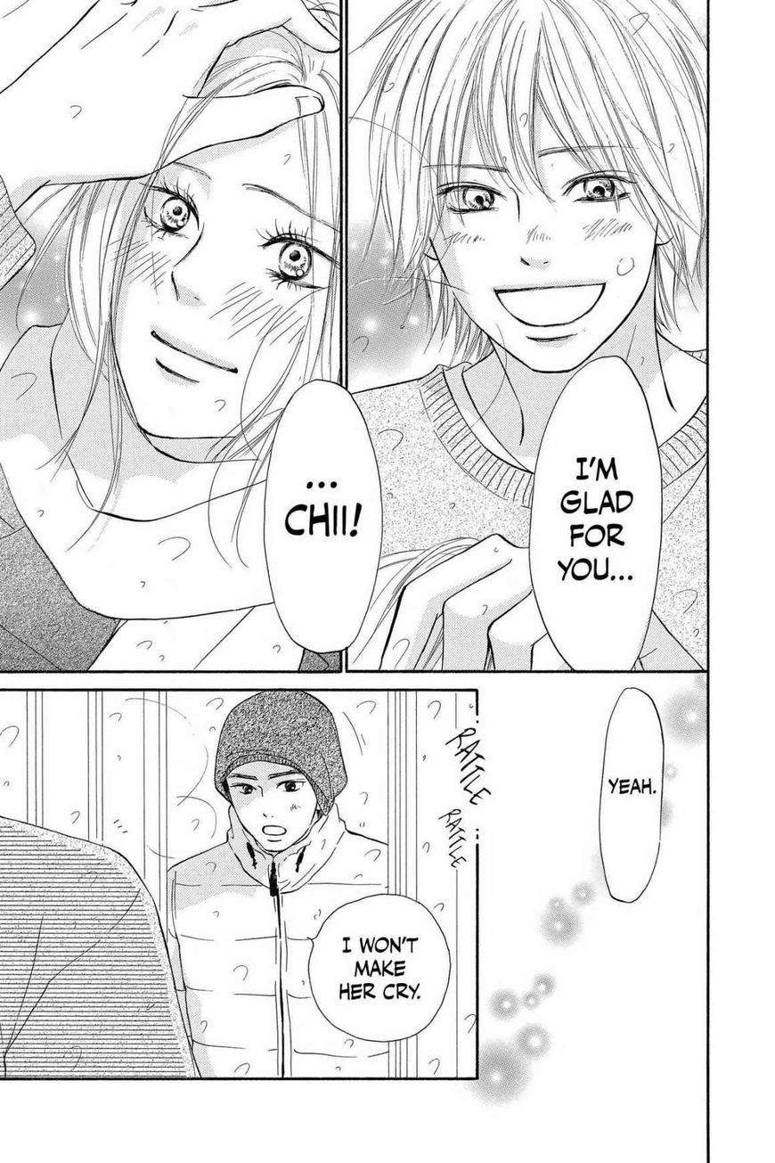Read Kimi ni Todoke Manga Online