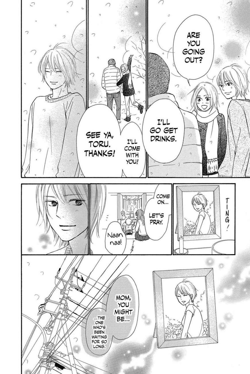 Read Kimi ni Todoke Manga Online