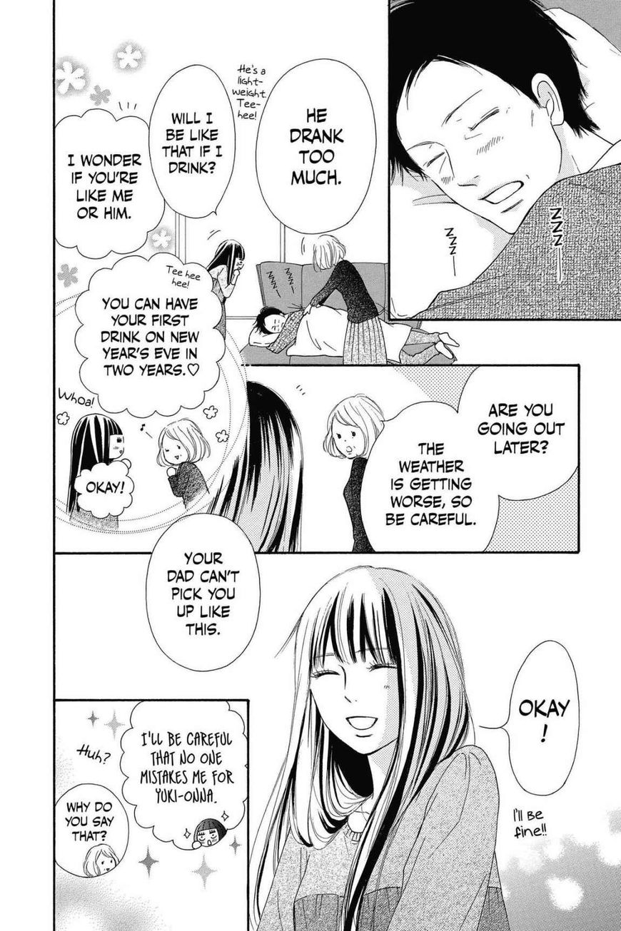 Read Kimi ni Todoke Manga Online