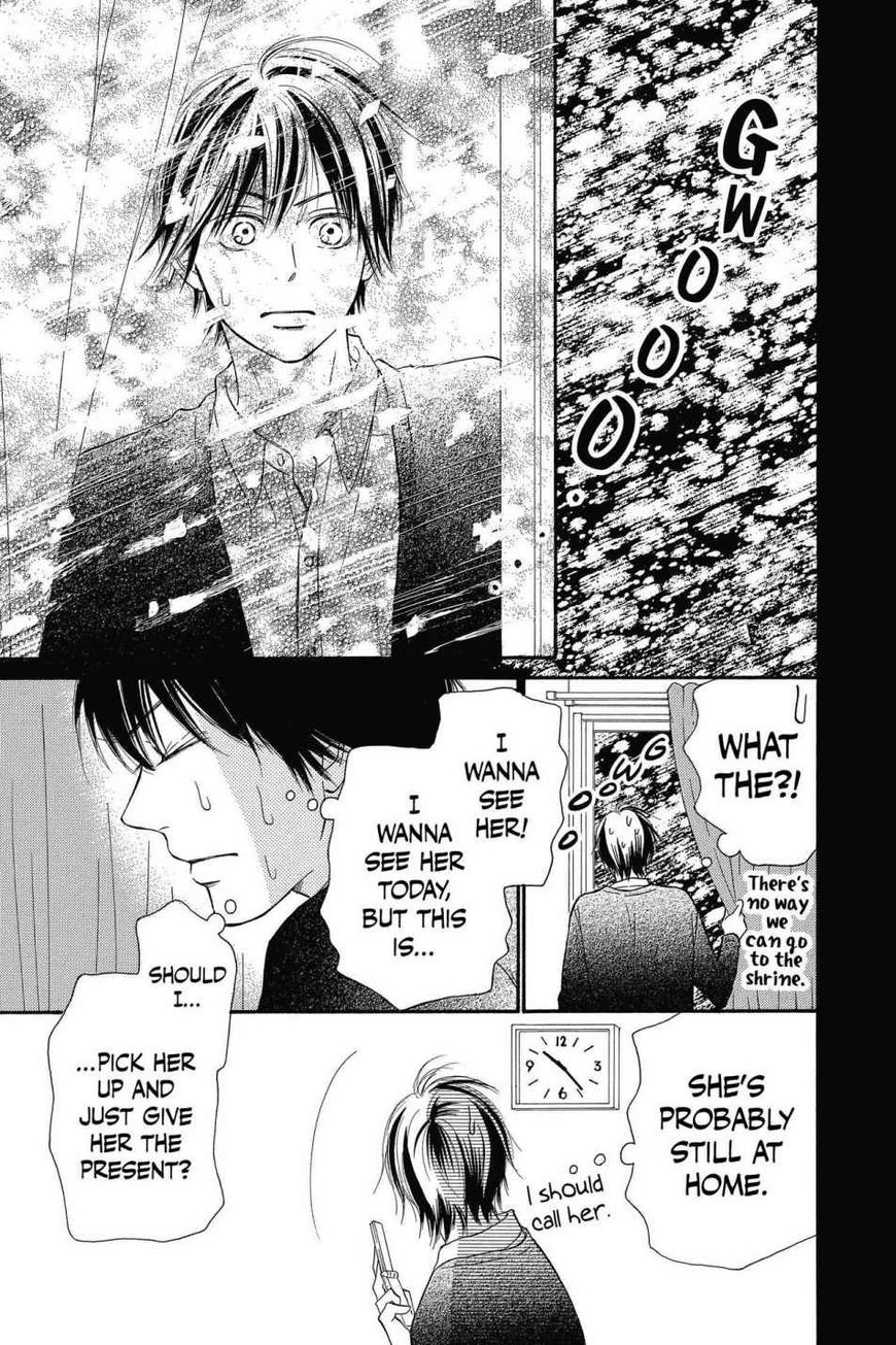 Read Kimi ni Todoke Manga Online