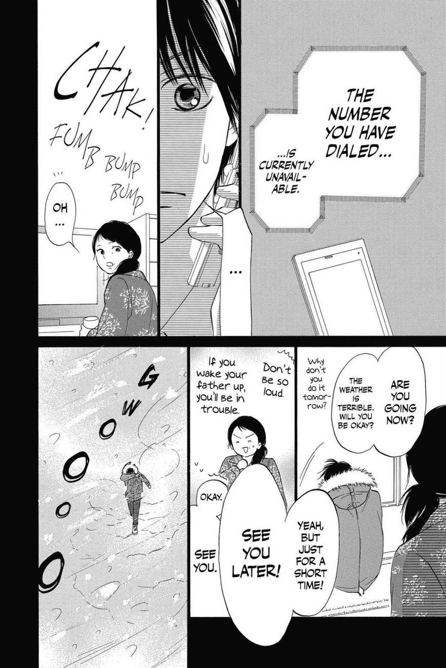 Read Kimi ni Todoke Manga Online