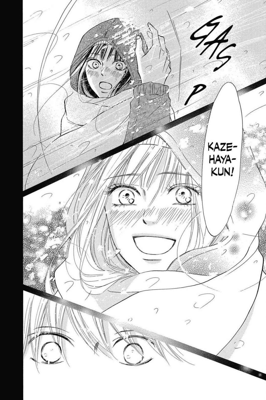 Read Kimi ni Todoke Manga Online
