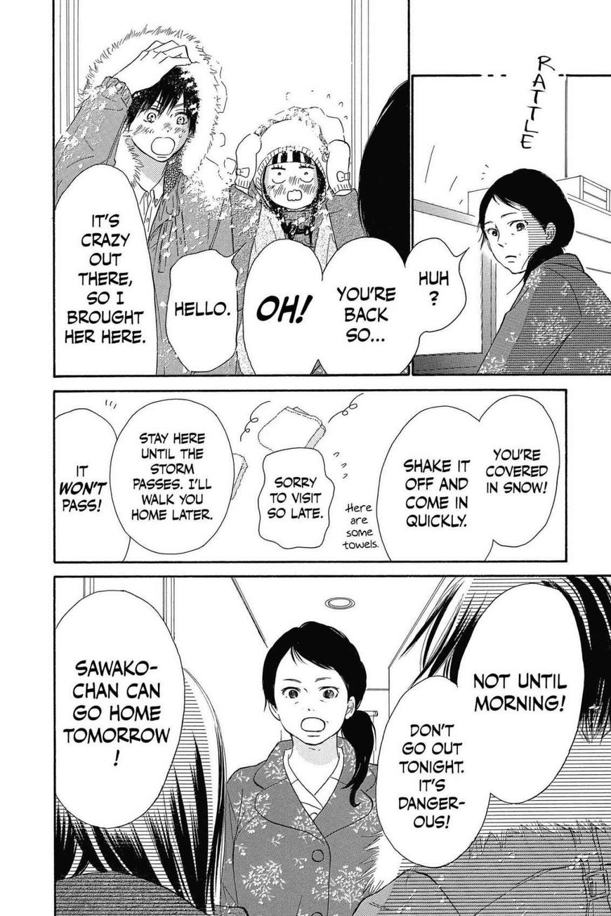 Read Kimi ni Todoke Manga Online
