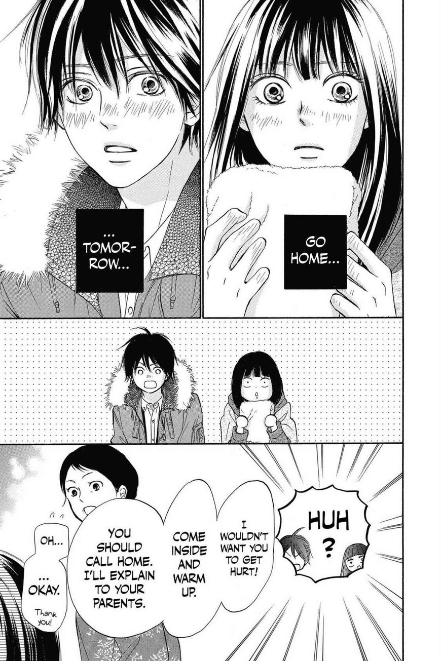 Read Kimi ni Todoke Manga Online