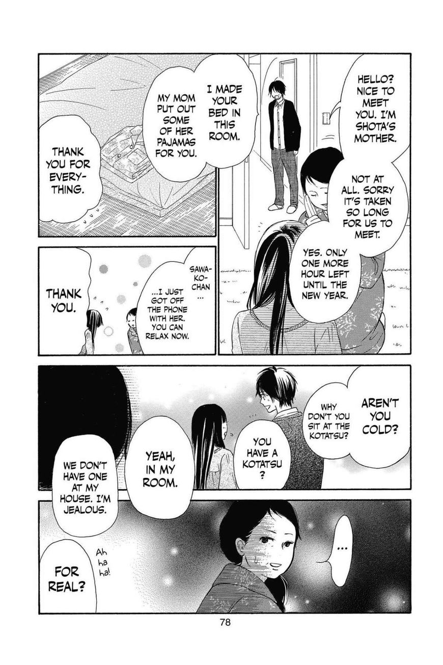Read Kimi ni Todoke Manga Online