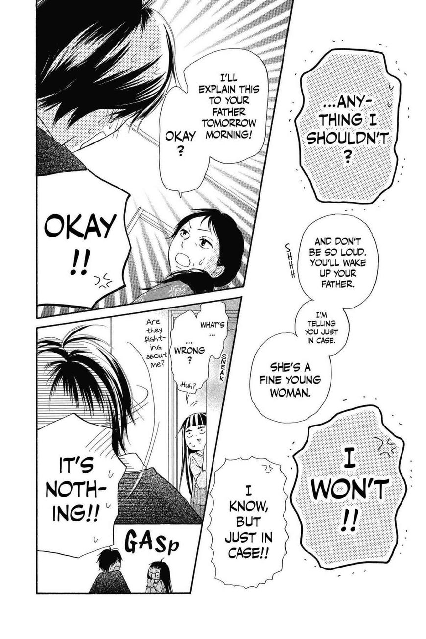 Read Kimi ni Todoke Manga Online