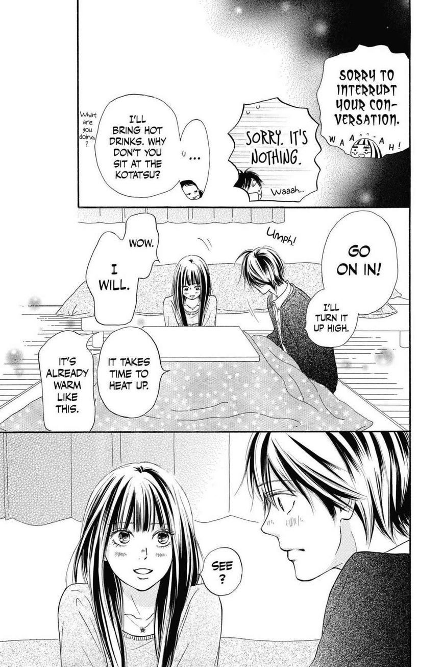 Read Kimi ni Todoke Manga Online