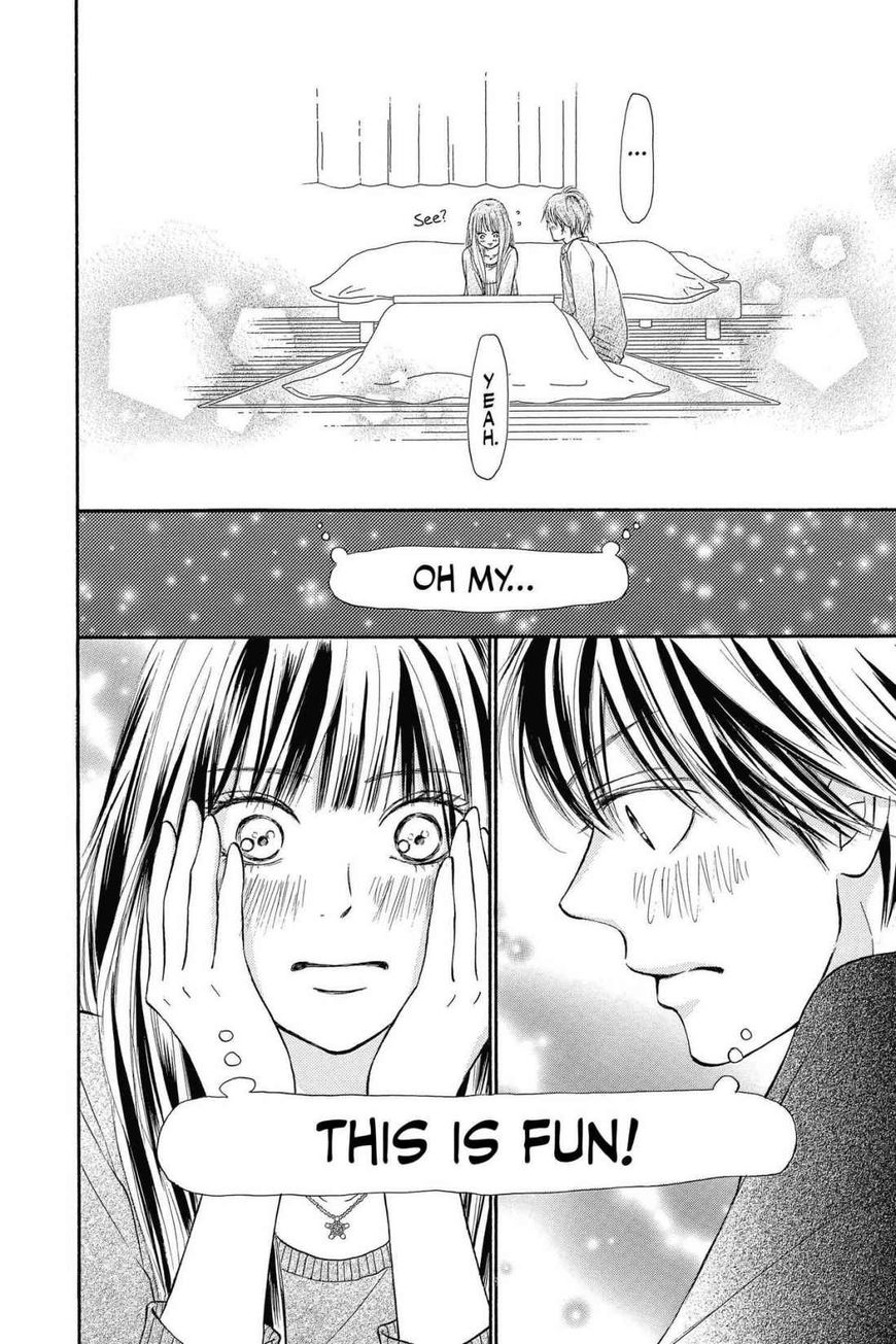 Read Kimi ni Todoke Manga Online