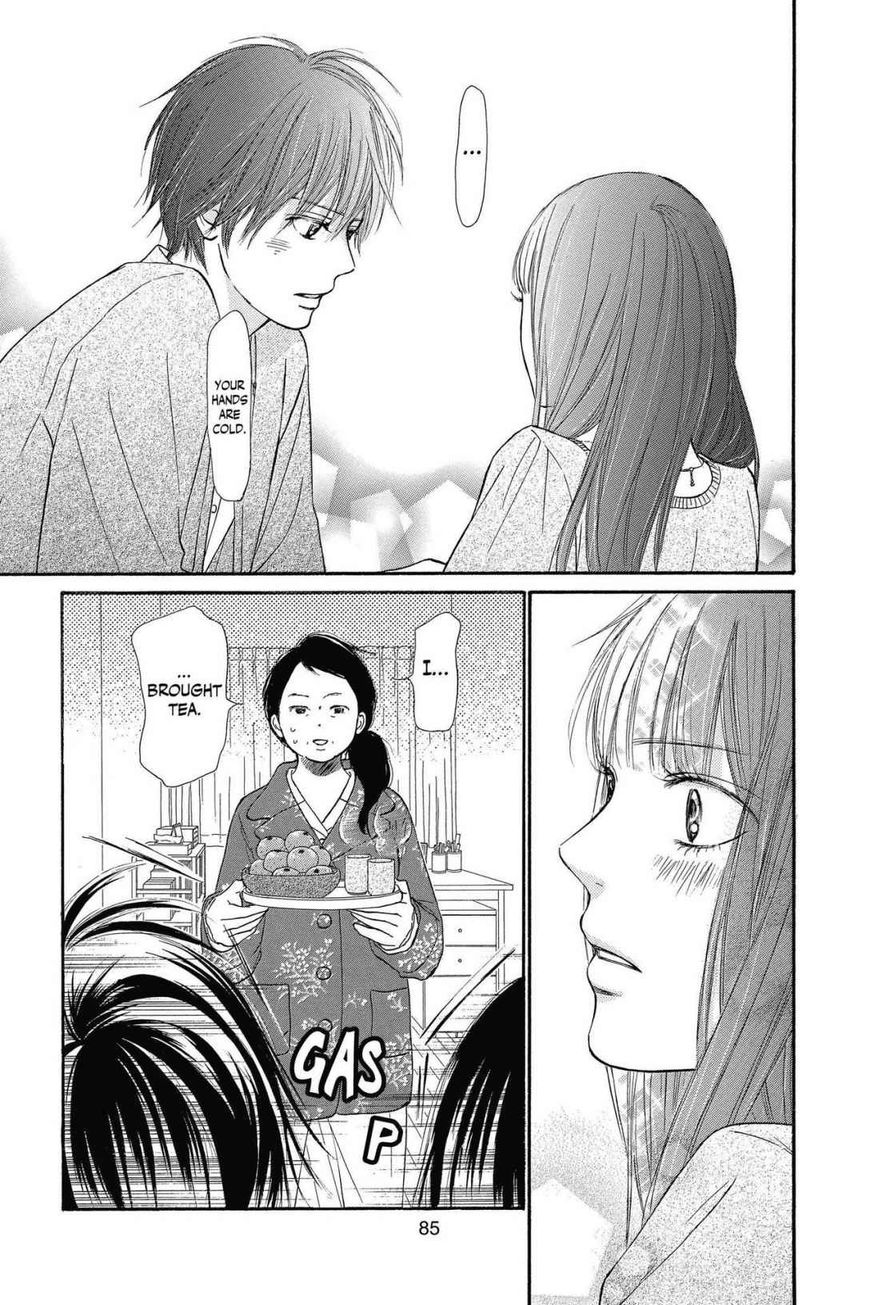 Read Kimi ni Todoke Manga Online