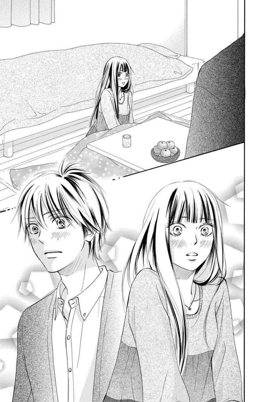 Read Kimi ni Todoke Manga Online