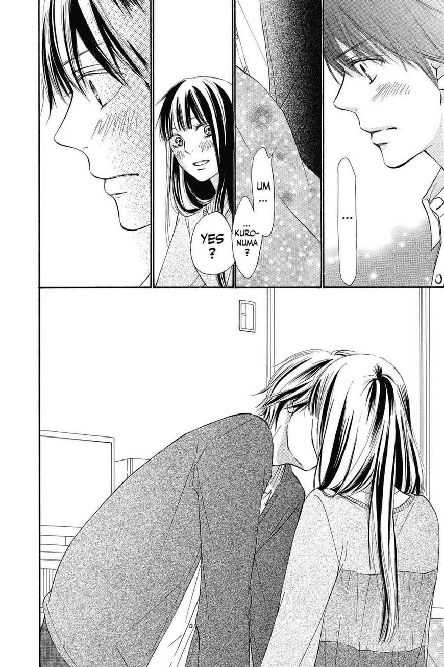 Read Kimi ni Todoke Manga Online