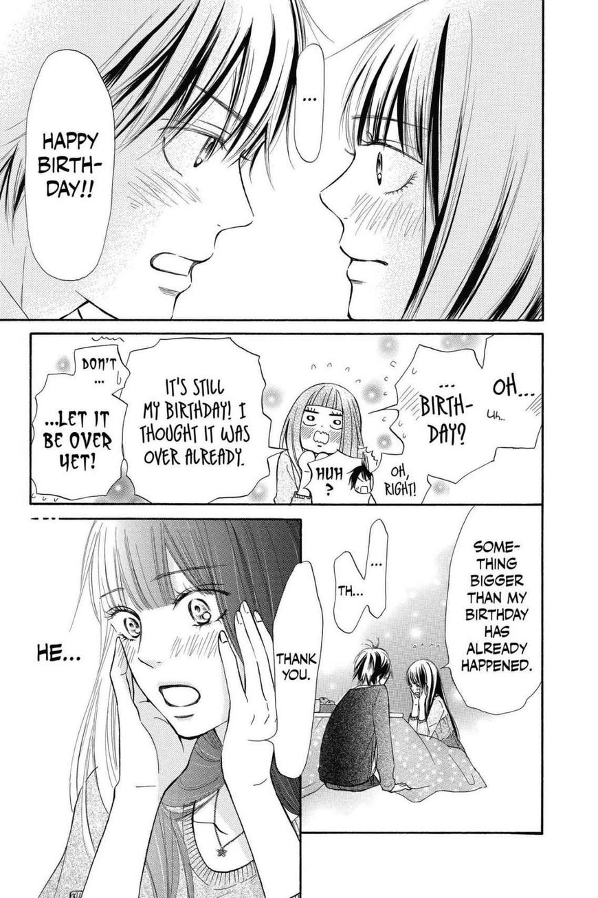 Read Kimi ni Todoke Manga Online