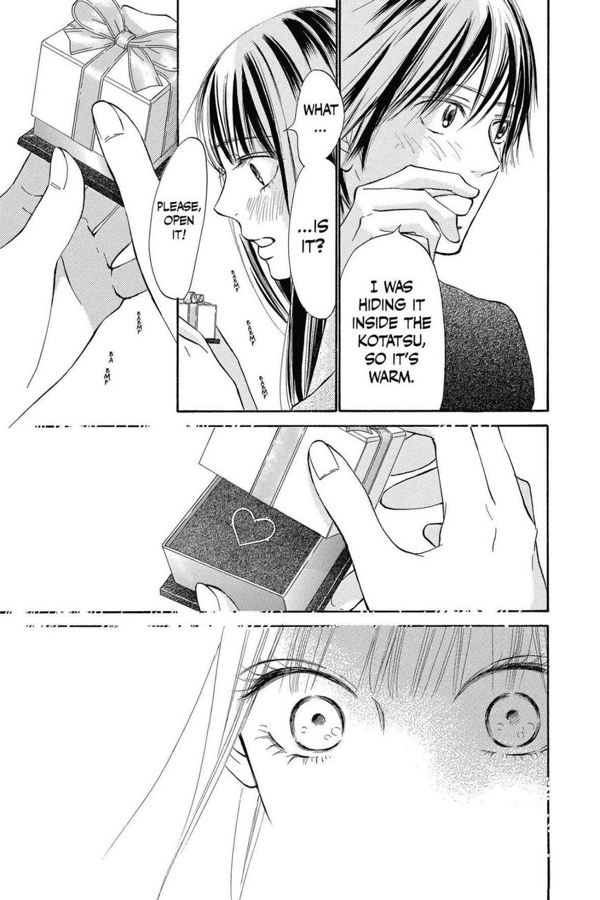 Read Kimi ni Todoke Manga Online