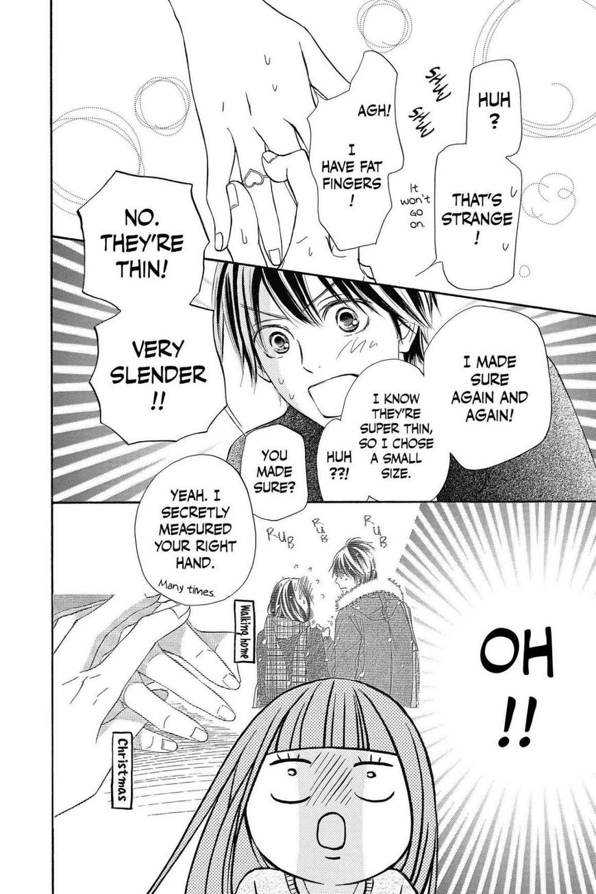 Read Kimi ni Todoke Manga Online