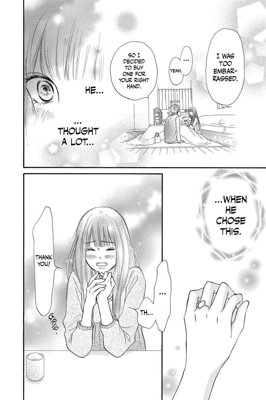 Read Kimi ni Todoke Manga Online