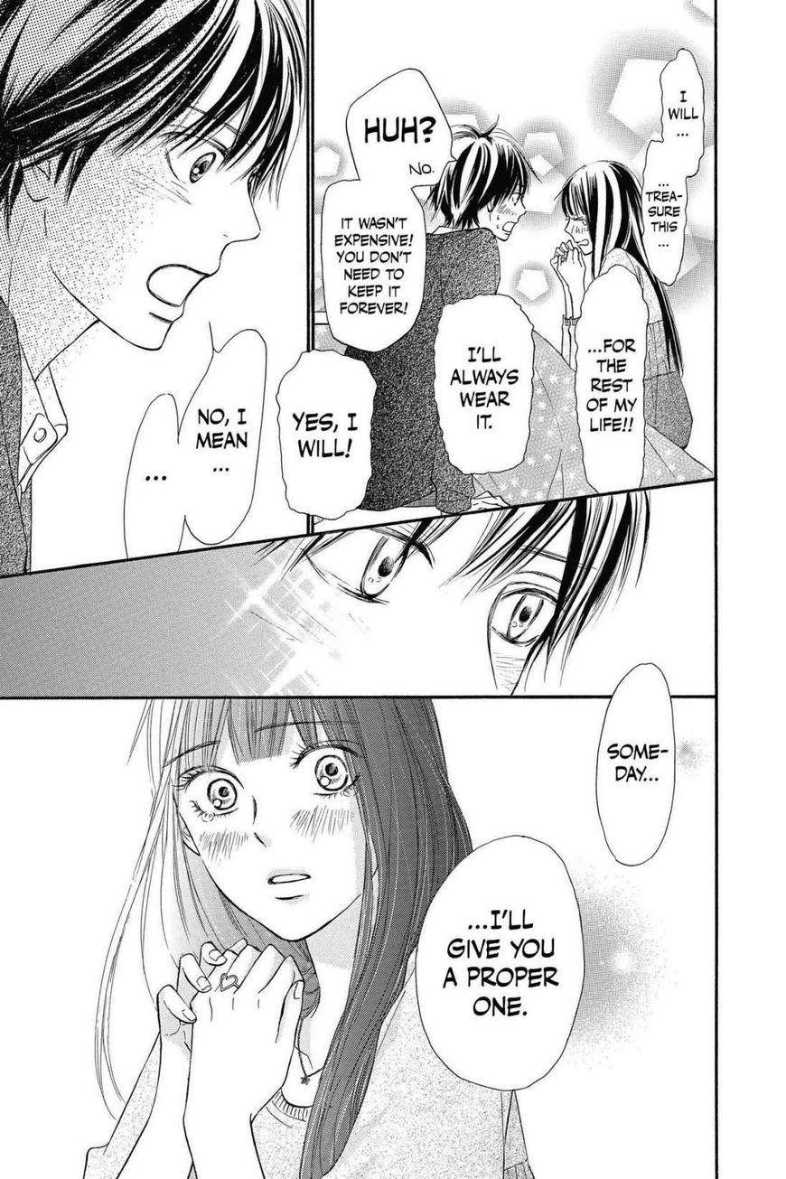 Read Kimi ni Todoke Manga Online
