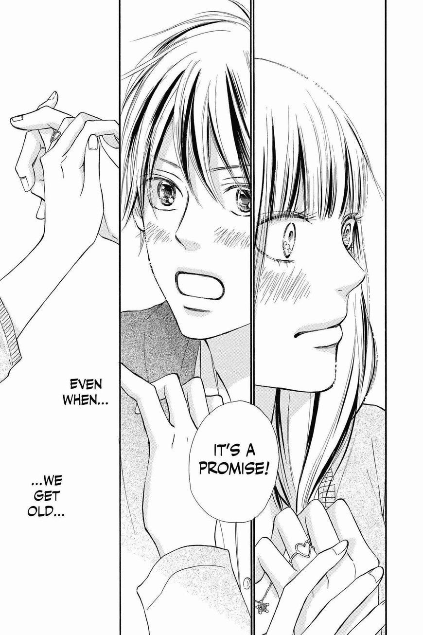 Read Kimi ni Todoke Manga Online