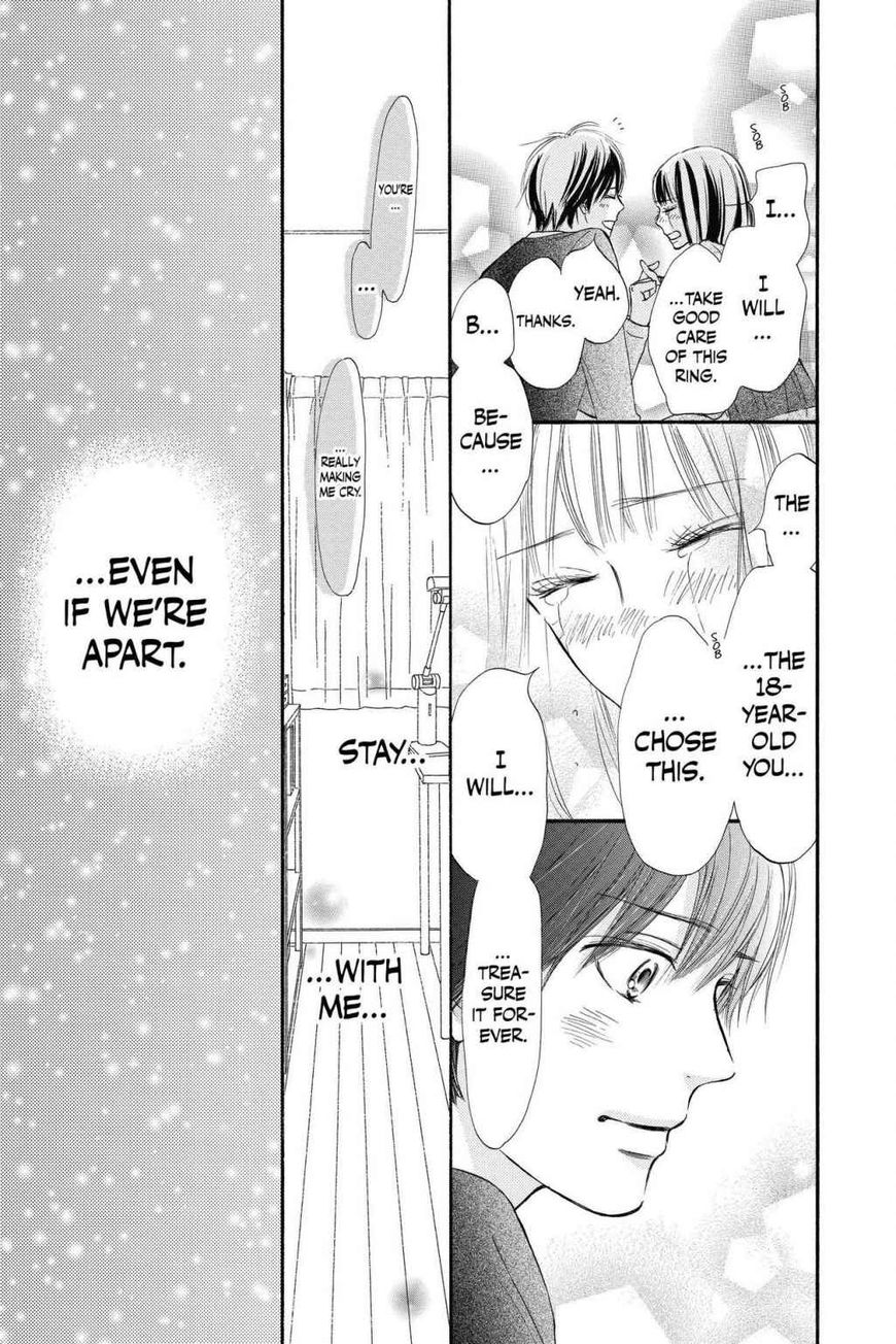 Read Kimi ni Todoke Manga Online