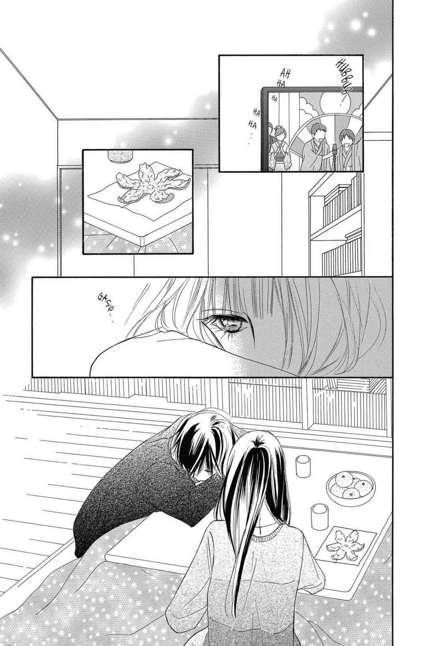 Read Kimi ni Todoke Manga Online