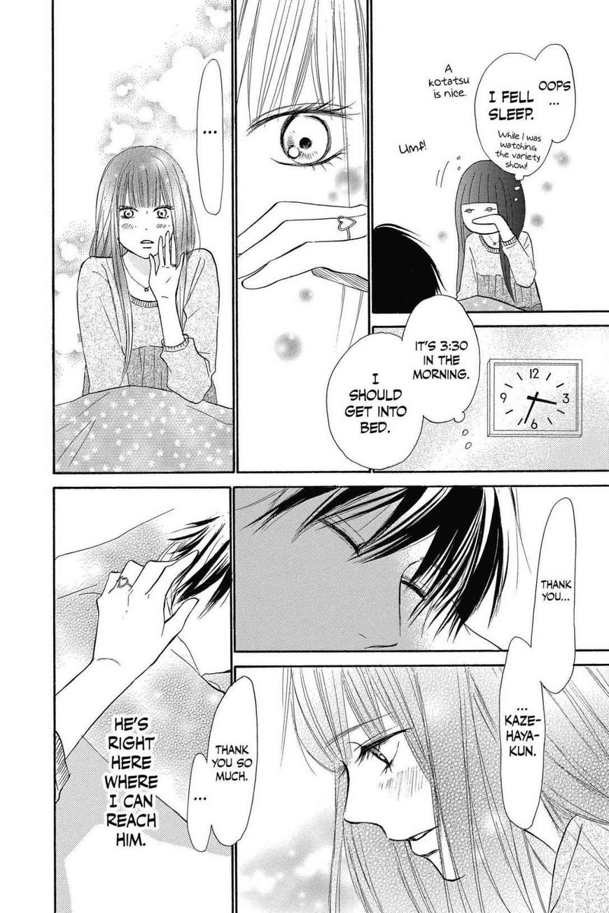 Read Kimi ni Todoke Manga Online