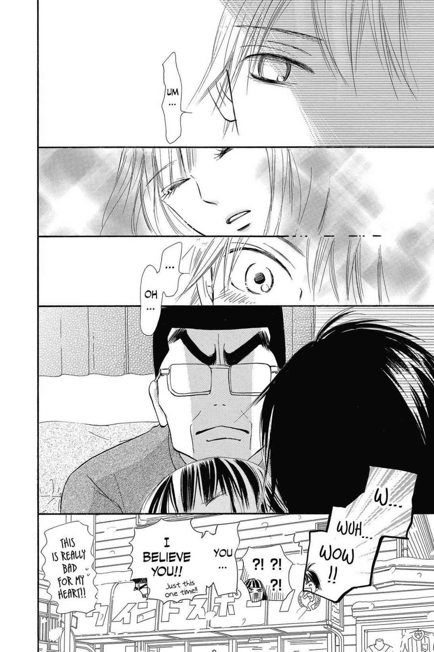 Read Kimi ni Todoke Manga Online
