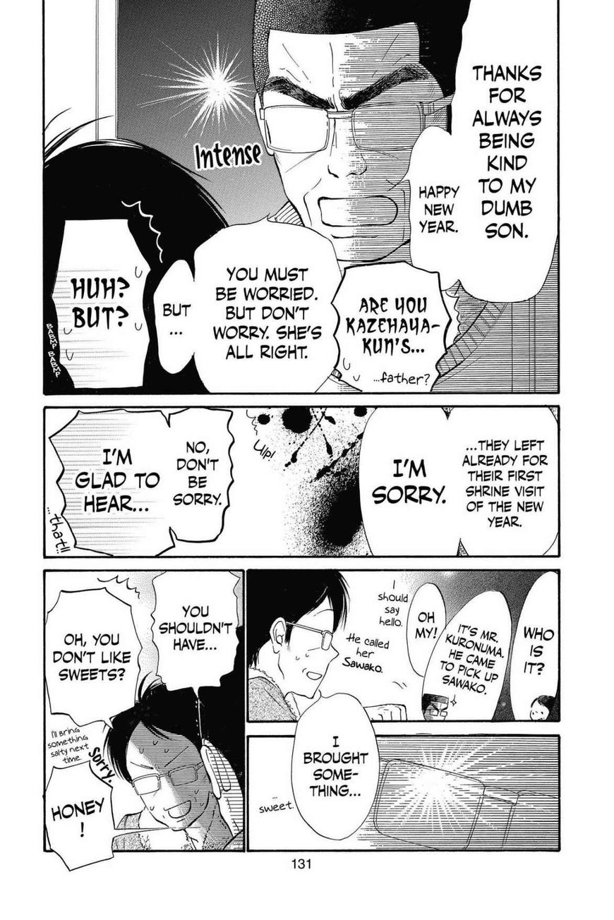 Read Kimi ni Todoke Manga Online