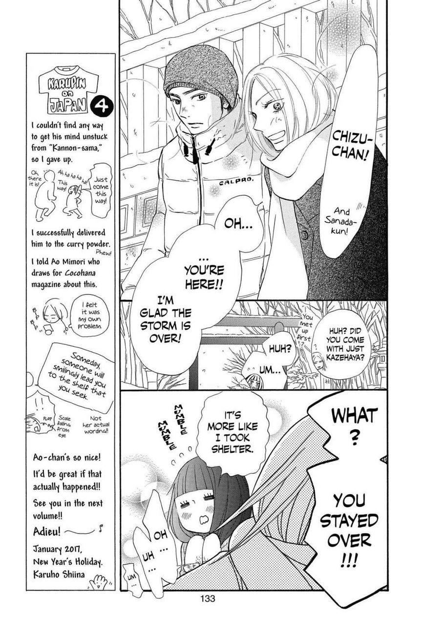 Read Kimi ni Todoke Manga Online