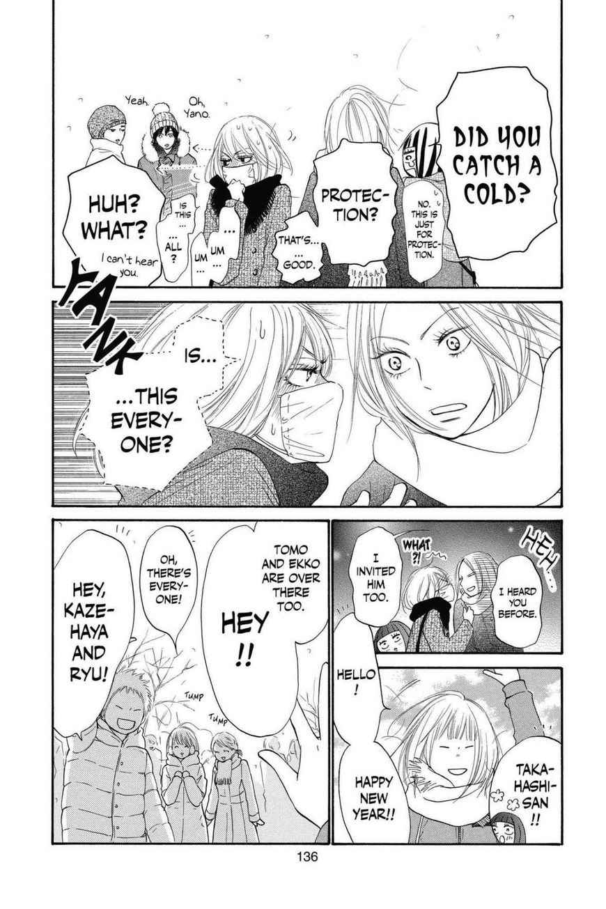 Read Kimi ni Todoke Manga Online