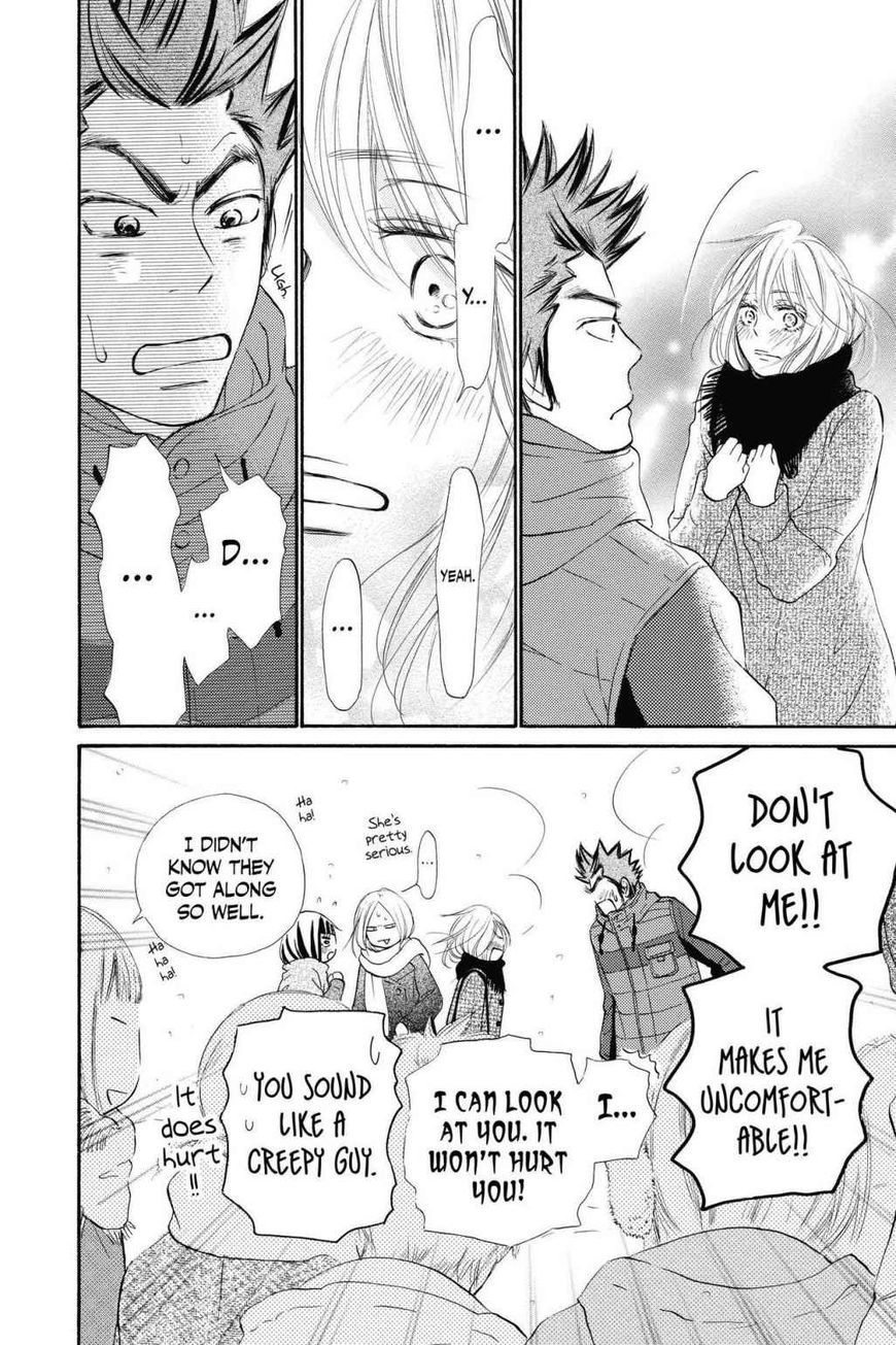 Read Kimi ni Todoke Manga Online