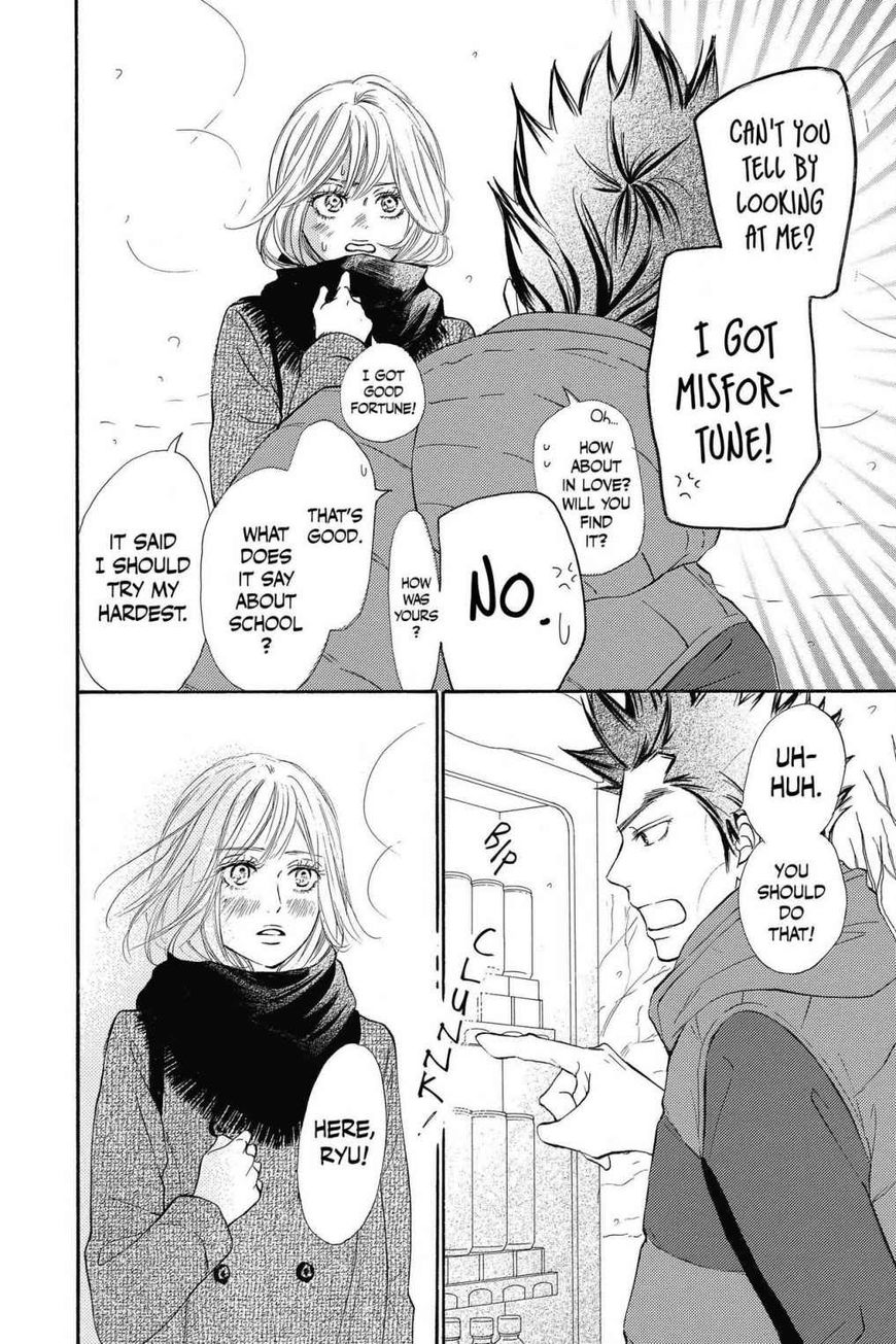 Read Kimi ni Todoke Manga Online