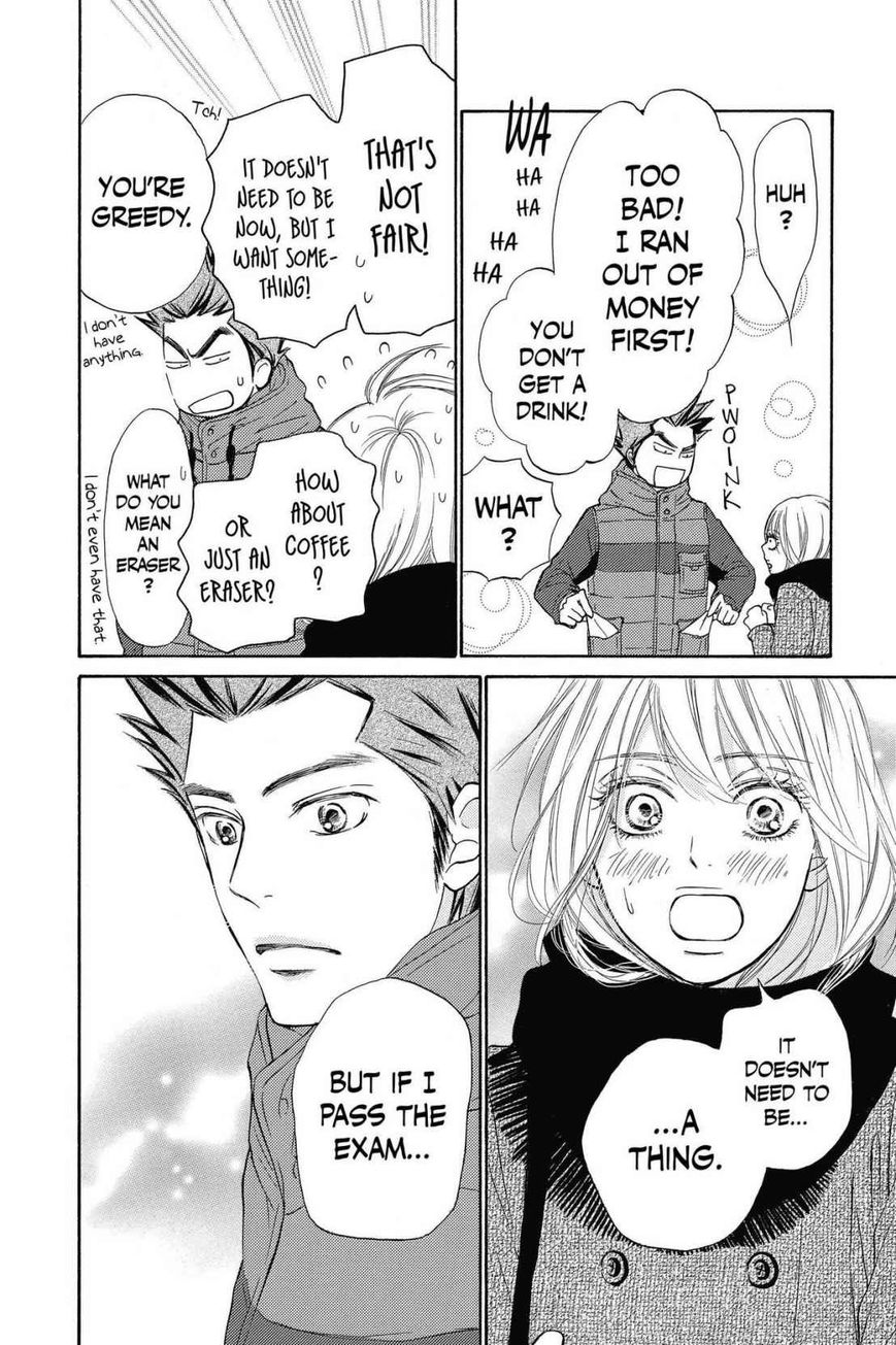 Read Kimi ni Todoke Manga Online