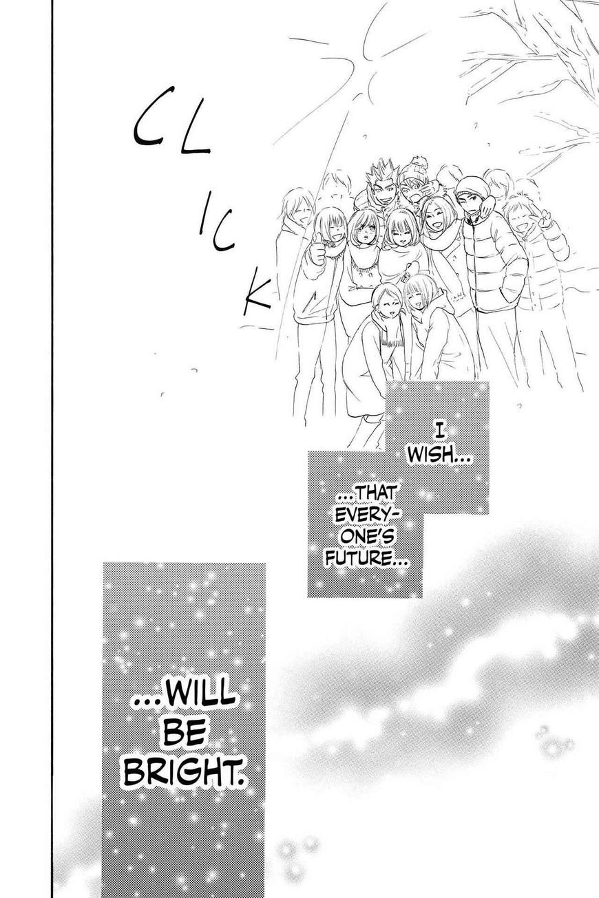 Read Kimi ni Todoke Manga Online