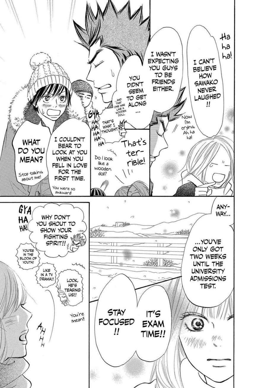 Read Kimi ni Todoke Manga Online