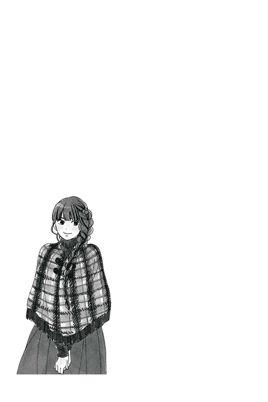 Read Kimi ni Todoke Manga Online