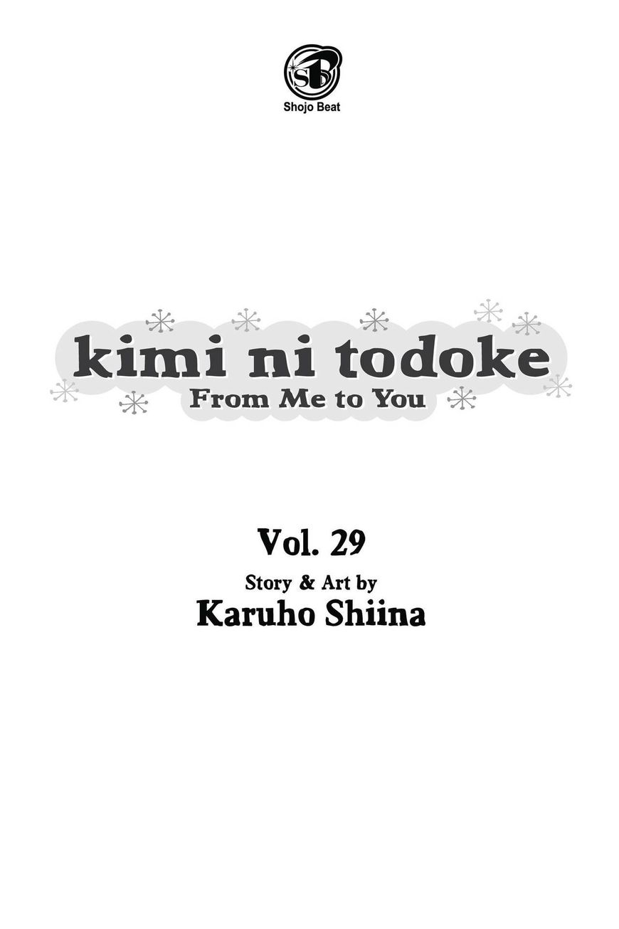Read Kimi ni Todoke Manga Online